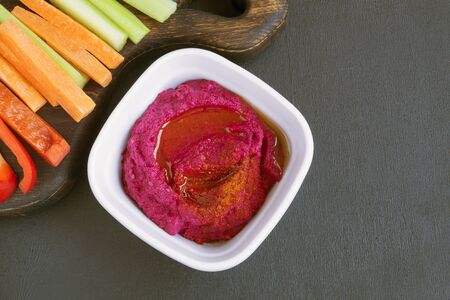 hummus. a traditional Oriental snack of chickpeas.の写真素材
