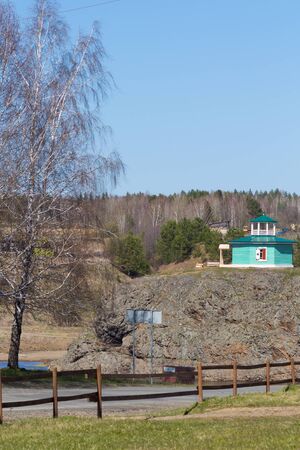 Little Chapel on the rock in Sinyachikha, Ural, Russia.の写真素材