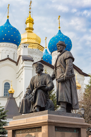 monument to the architects of the Kazan Kremlinのeditorial素材
