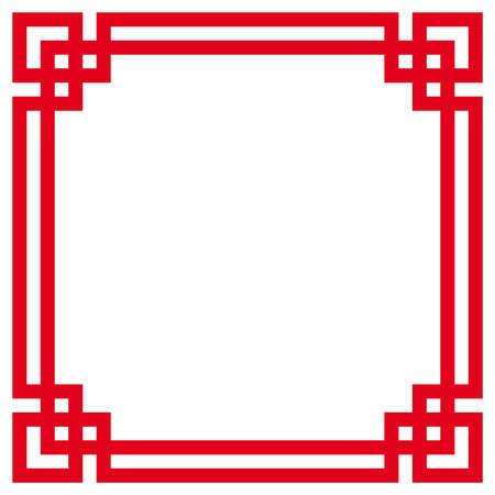 Red Chinese frame. Red and white square frames with traditional patterns isolated on white background. Border template.のイラスト素材