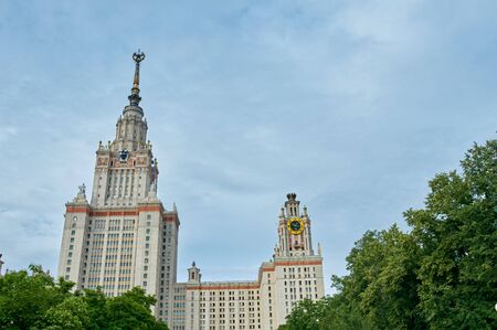 Lomonosov Moscow State University with trees and skyの写真素材