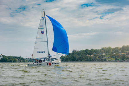 Dnepr, Ukraine- September 09, 2018: summer sport, outdoor socializing, Happy sporty people having...