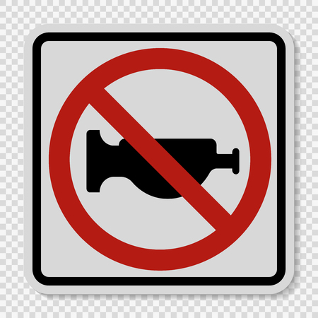 Symbol No horn sign on transparent backgroundのイラスト素材