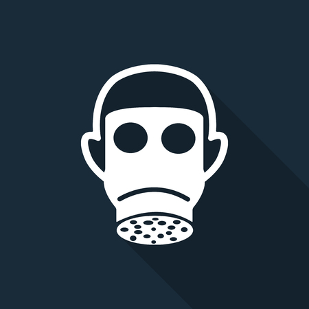 Symbol Wear Full Face Sign on black background,Vector illustrationのイラスト素材