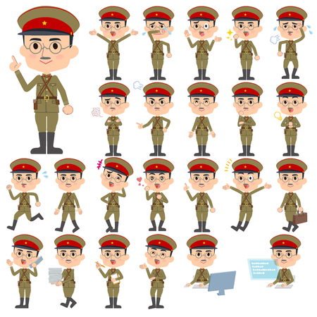 Set of various poses of military wear japan style manのイラスト素材