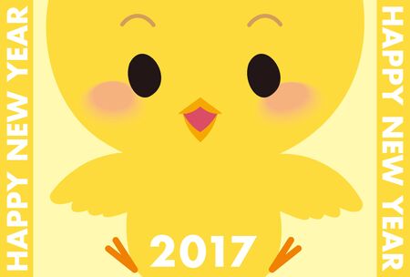 2017 new year card big baby bird widthのイラスト素材