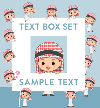 Set of various poses of Arab boy text boxのイラスト素材