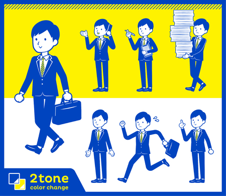 2tone type suit businessmanのイラスト素材