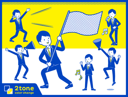 2tone type suit businessmanのイラスト素材