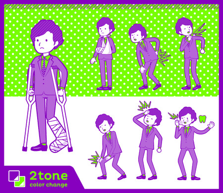 Two tone type suit perm hair men Vector illustration.のイラスト素材