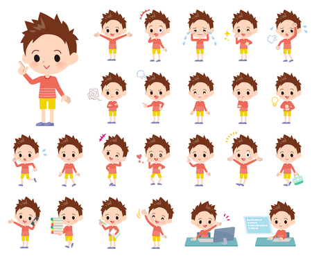 バイバイの写真 イラスト素材一覧 18 286件 ストックフォトのamanaimages Plus