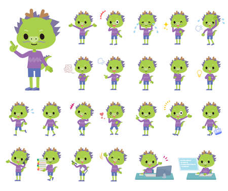 A set of Dragon boy with who express various emotions.It's vector art so easy to edit.のイラスト素材