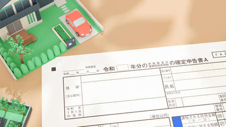 Image of housing and final income tax return composed of 3D illustration.