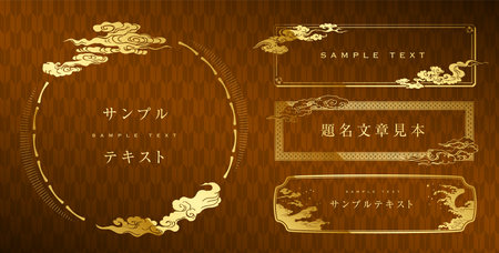 Small label set with luxurious gold design. Vector data that is easy to edit.のイラスト素材