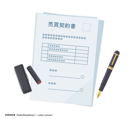 sales contract.Vector art that is easy to edit.のイラスト素材