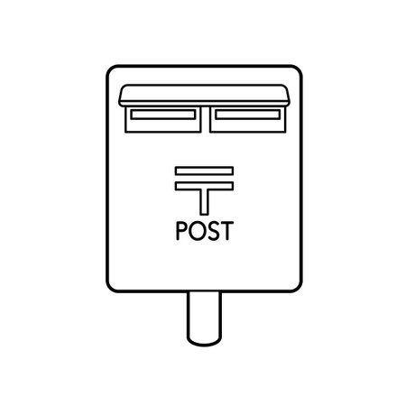 Mailbox. Vector illustration that is easy to edit.のイラスト素材