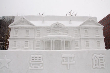 Sapporo, Japan - Feb. 9 2013 : Snow sculpture of The Hoheikan at Sapporo Snow Festival 2013 in Sapporo, Hokkaido, Japanのeditorial素材