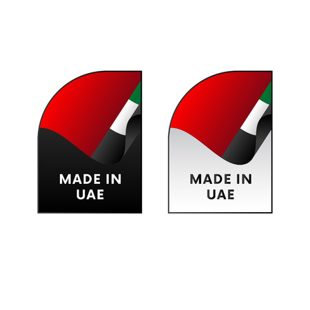 Stickers Made in United Arab Emirates. UAE. Vector illustration.のイラスト素材