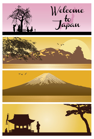 Japan Backgroundsのイラスト素材