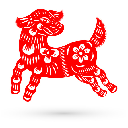 Paper Cut Chinese Zodiac Sign, Year of Dog, Vectorのイラスト素材
