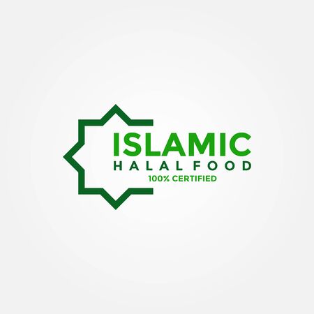 Halal food products labels, badges and logo design. Vector Halal sign certificate tag.のイラスト素材
