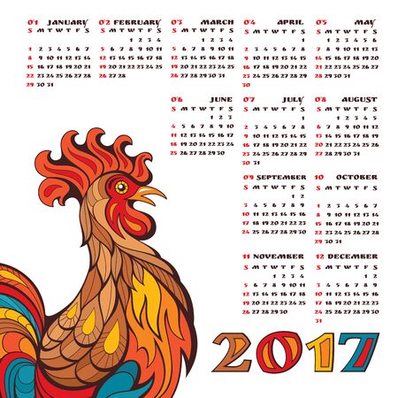 2017 year calendar with Chinese symbol of the year - rooster, vector illustrationのイラスト素材