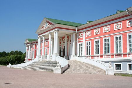 Palace at the museum-estate Kuskovo, monument of the 18th century. Moscow, Russia.の写真素材