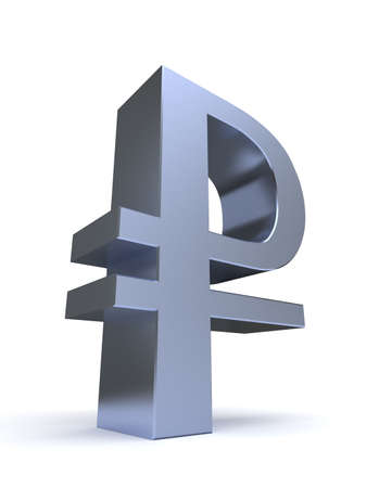 Ruble Symbolの写真素材