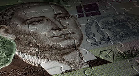 Ukrainian Hryvnia Puzzleの写真素材