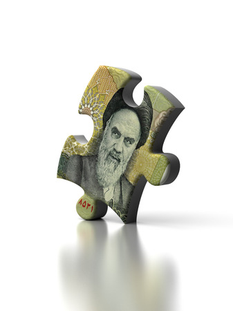 Single Iranian Rial Puzzleの写真素材