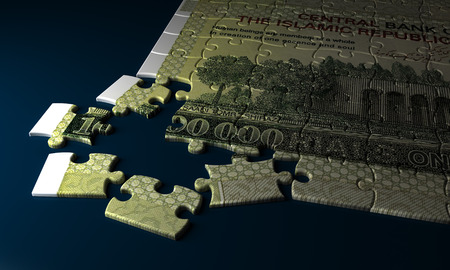 Iranian Rial Puzzle