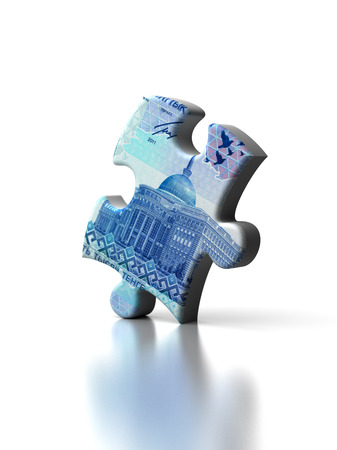 Single Kazakh Tenge Puzzleの写真素材