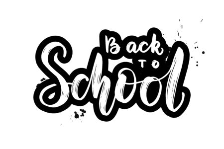 Inspirational handwritten brush lettering back to school. Vector calligraphy illustration isolated on white background. Typography for banners, badges, postcard, t-shirt, prints, posters.のイラスト素材