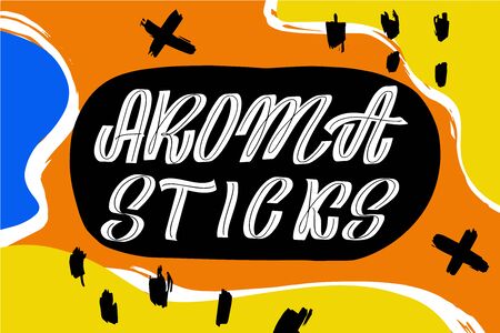 Hand drawing ink lettering vector art, modern brush calligraphy poster.のイラスト素材