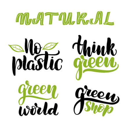 Vector calligraphy illustration isolated on white background.のイラスト素材
