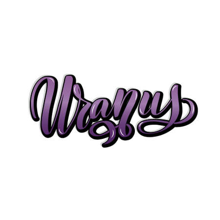 Uranus. Hand written Inspirational lettering isolated on white background.のイラスト素材