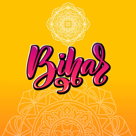 Bihar Handwritten stock lettering typography. States of Indiaのイラスト素材