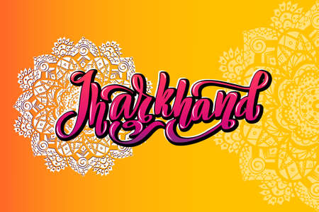 Jharkhand Handwritten stock lettering typography. States of India.のイラスト素材