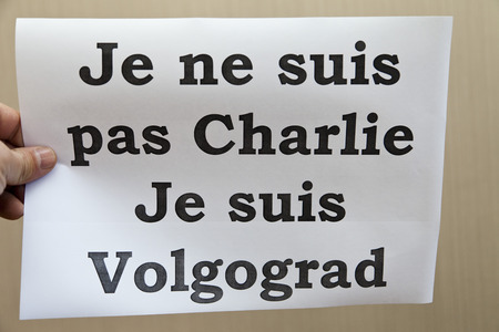 Je ne suis pas Charlie - it is a protest against marasmusのeditorial素材