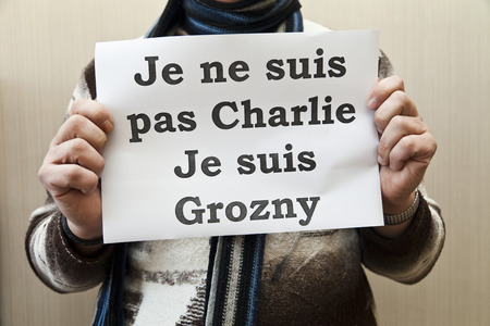 Je ne suis pas Charlie - it is a protest against marasmusのeditorial素材