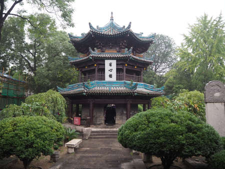Xian, China; 10 21 2018: chinese typical building in Great Mosque of Xi'an