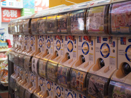 Osaka, Japan; 07 29 2019: a view of japanese capsule toys vending machines in Dotonbori, Osaka.