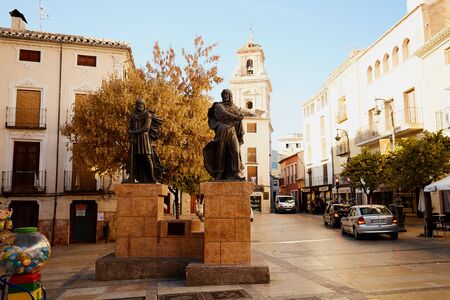 Caravaca, Spain - 17 November 2017 : Caravaca De La Cruz, Pilgrimage site near Murcia, in Spainのeditorial素材