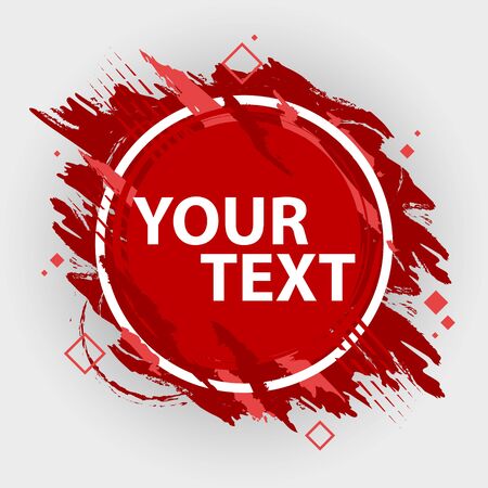 Grunge splash banner. Vector splatter labels with space for text. Grunge label.のイラスト素材