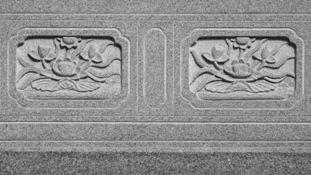 old chinese carved lotus stone wallの写真素材