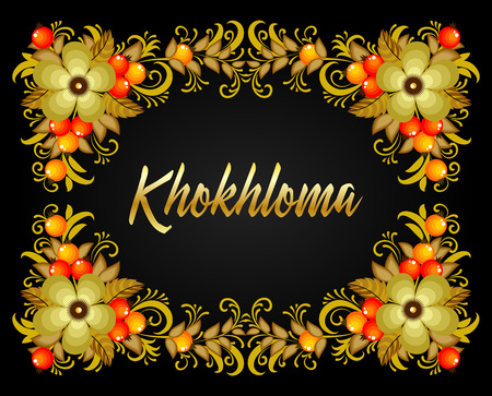 Khokhloma Rassian style background, banner with text, vector illustrationのイラスト素材