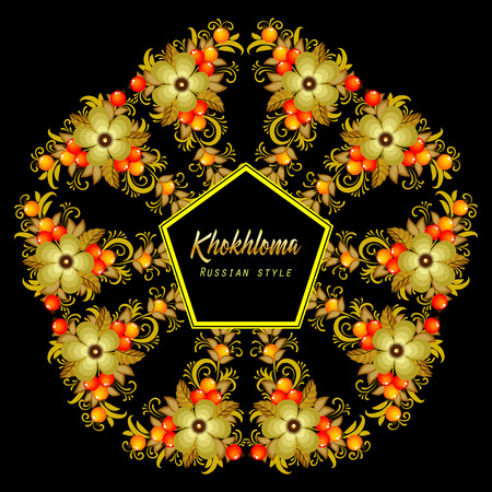 Khokhloma Russian style background, banner with text, vector illustrationのイラスト素材