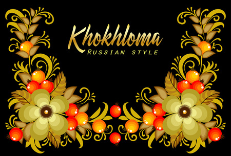 Khokhloma Russian style background, banner with text, vector illustrationのイラスト素材
