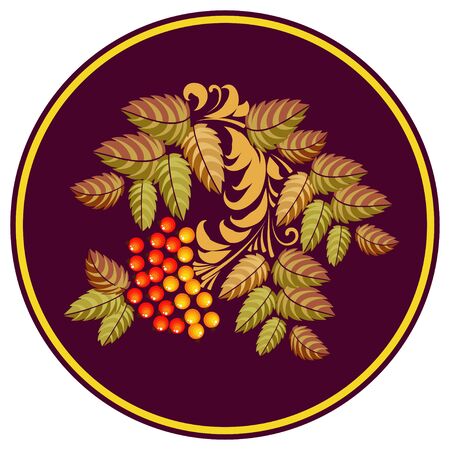 Vector Russian Ethnic ornament .Russian style decoration and design element. Pattern for banners, posters, prints.のイラスト素材