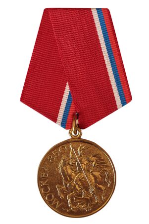 RUSSIA, MOSCOW - OCTOBER 01, 2014. Medal issued to the 850 th anniversary of Moscow isolated on whiteのeditorial素材